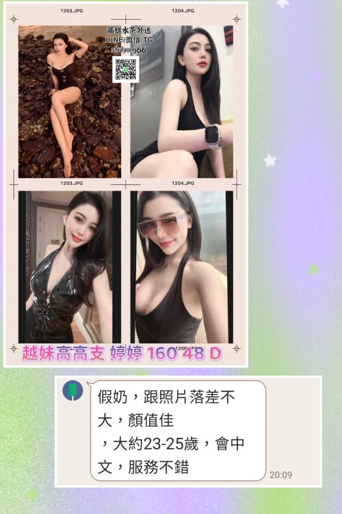 2926d2b6edf193b9f4123bacfb1e09fa.jpg