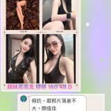 2926d2b6edf193b9f4123bacfb1e09fa