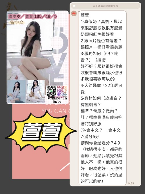 c820bae3db7c465cedea51d4eff87a37.jpg