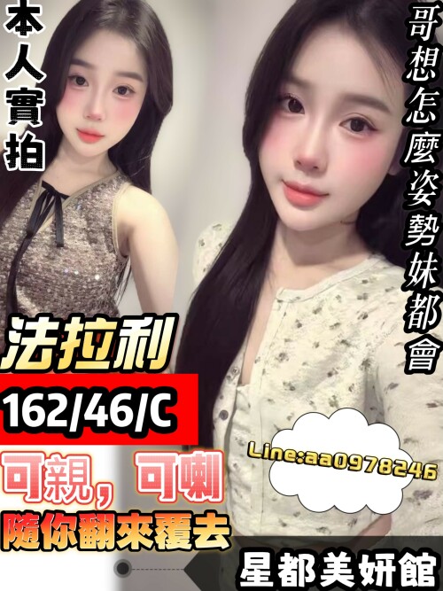12595466a341ce500e2598207cdb765e.jpeg