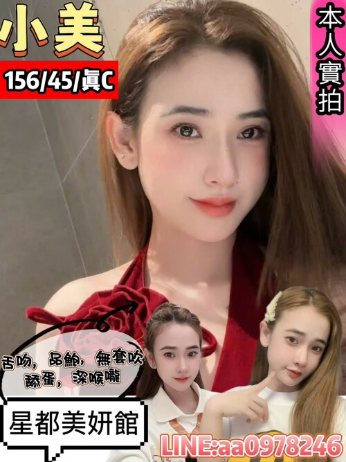 68df351321eed7d106b62f50e4c22155.jpeg