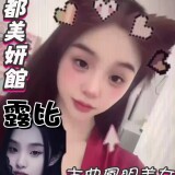 6fa8427af36cac94a1c03c12882dc100