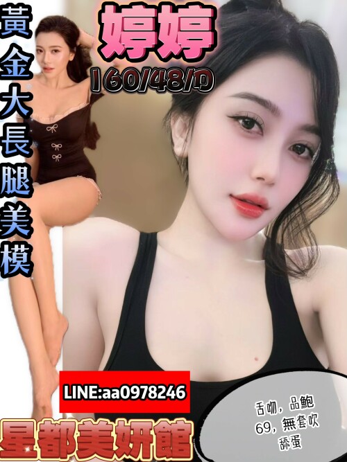 b0c13c789c891c0358512068cad0ebf7.jpeg