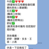 c001f3dbd8ce5d08f168cbd8eecf3c25