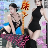 d7cf51fa67829f7fe6727db5b2e891ab