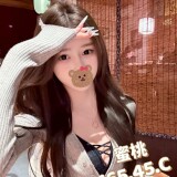 09f55c98dd97a06155ee3bdd23f6cf19