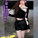 0bf5451056b4d4c9d88ea75d181c396b
