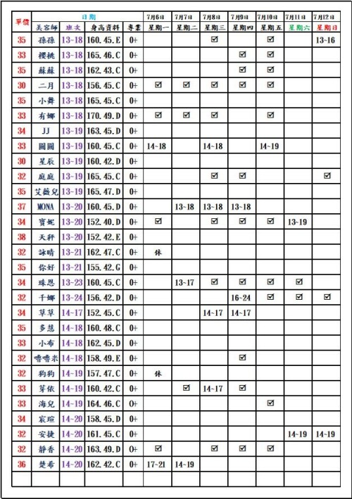 17998eae3cb8e12d361eb4a80fcc8a39.jpg