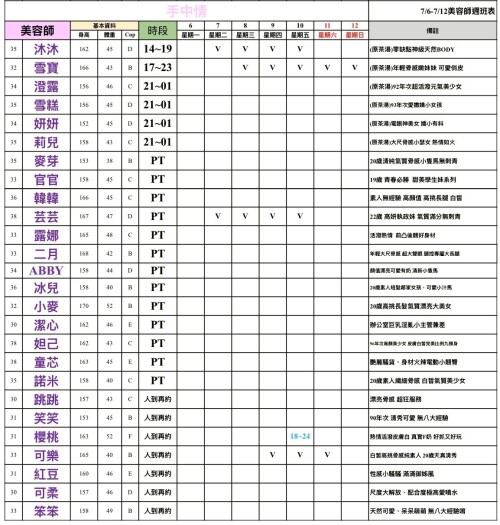 22be7e01f472a8e58e6fc42f8c4fd27f.jpg
