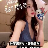 32350fec83c3614454c7f41335381ba4