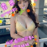 3e076a8893537912dfba8aad5938e30b