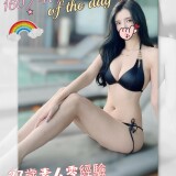 3e5fcec52d9893a2e4f6a4910bfdc56e