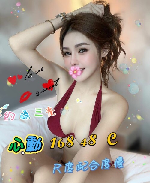 44761fa4954a5eac7b304dffdac73e76.jpg
