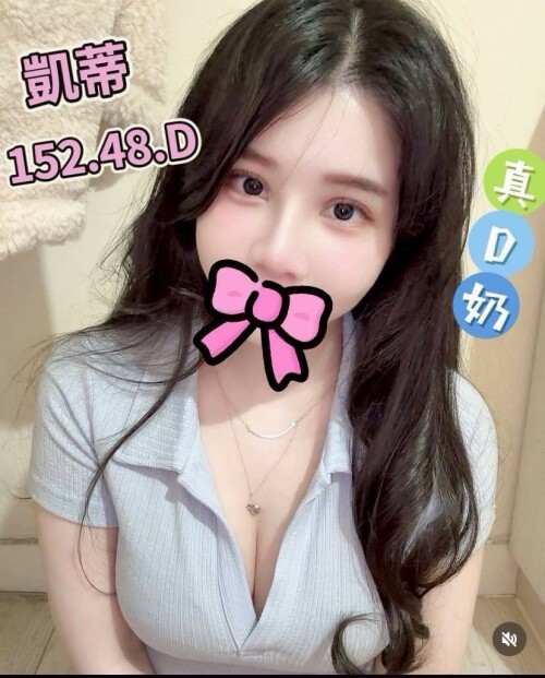 5cadb60f9cd5f22e0afd86fcda827524.jpeg