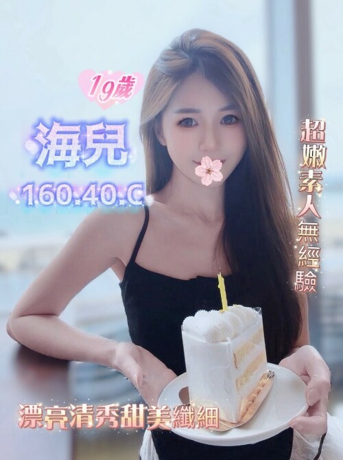 5cc9a7bdcce7d1a0c83adef314f11923.jpg