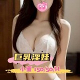 68bd43d146ffbe2032a0db4fef6787aa
