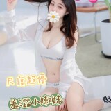 6ddb43e2cd8fbcbf77e5f55bf3b85600