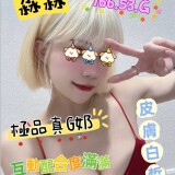 787d7eb9185d7b53c25c7f7e07a844bb