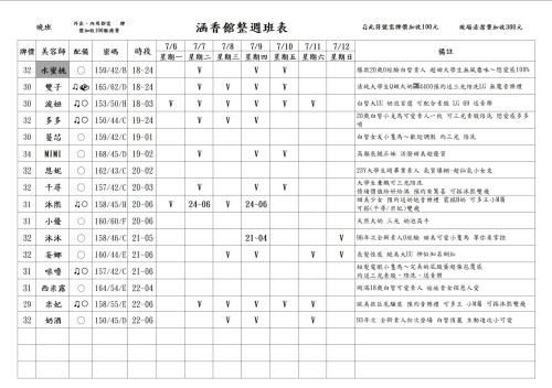 8db06f87822caf072ce448d084ddd077.jpg