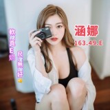 90382f38cefc1ced5f33b3cc32880cc2