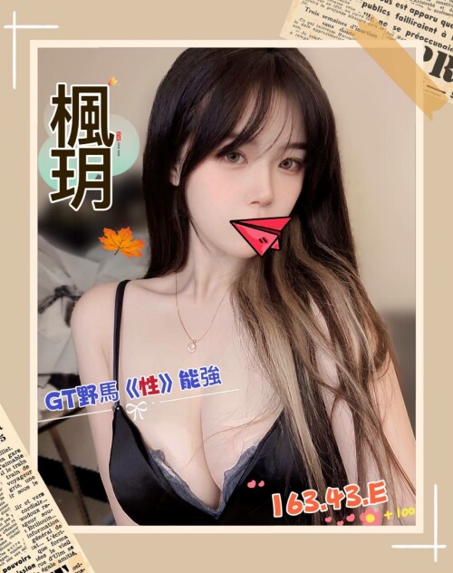 a2b7d335deb6e243e76538d29a382217.jpg