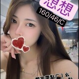 a641a496131fa0e45a59d04493f42e86