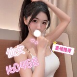 aa73473eab8fb9dc499c9a82bed6320b