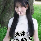 ac41151c91f2c919a7cd7d5bfa0acc71