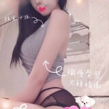 ae50192d3da272089535c707c7474664