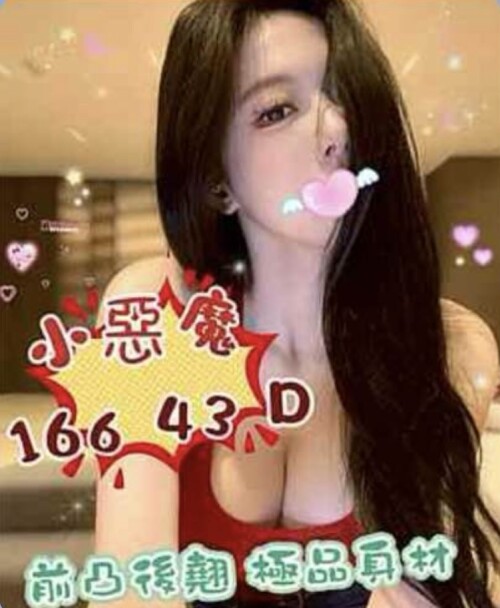 b3062581349234e536ca3f6783d18cbf.jpg