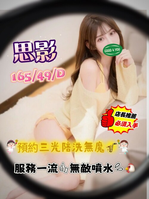 bcf1c435e53f9dc0bb3cb71e43314089.jpg