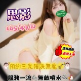 bcf1c435e53f9dc0bb3cb71e43314089
