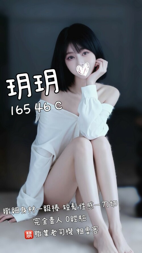 bf3ac4131dcabff713c71002cc5c5cbc.jpg