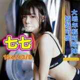 c61eeb33fa2bcdd84745660a5ef978eb