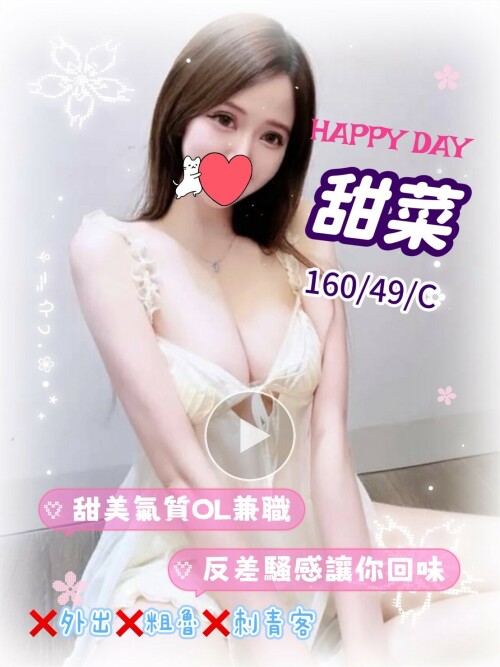 c8e2217af825c7a53656a60b52dd3634.jpg