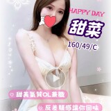 c8e2217af825c7a53656a60b52dd3634