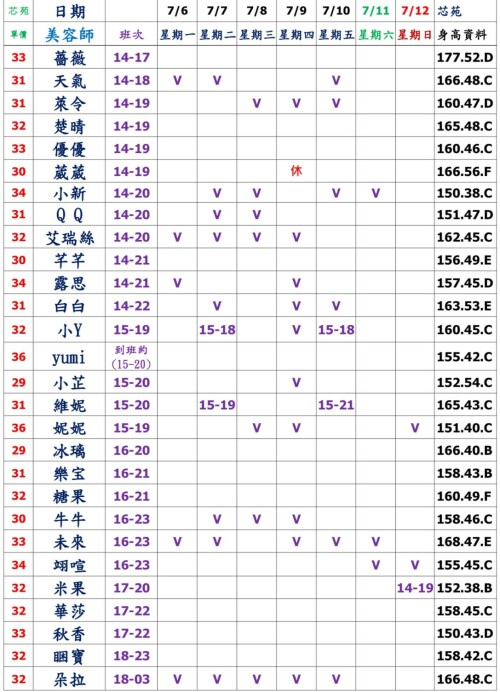 d2233de0a68efde8e27b7b3019f7ae4b.jpg