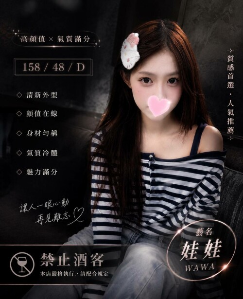 d2cdc9126da6930e9cfccf070daf50ed.jpg