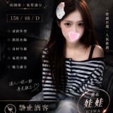 d2cdc9126da6930e9cfccf070daf50ed