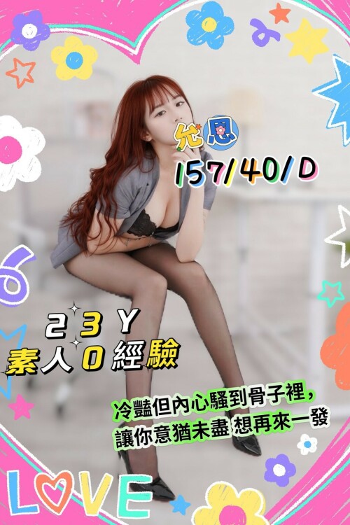 dc6b78100c93543c6d53d7e74235521a.jpg
