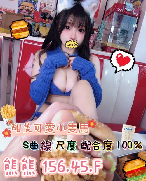 dd0ab8f8d5a3b8afe087da4ef8ada420.jpg