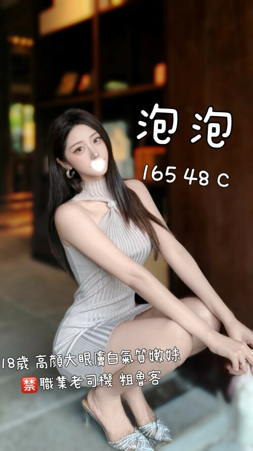 e39002cea4e5e32b1417ea33d2d6991f.jpg