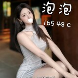 e39002cea4e5e32b1417ea33d2d6991f