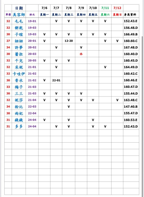 f174abac2de53296a11605f6eca3b298.jpg