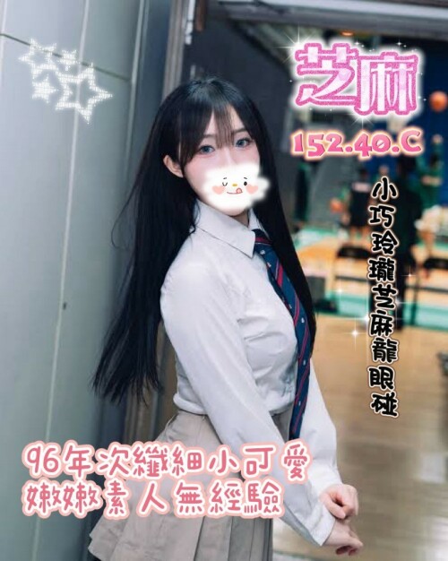 f40e74a386ce92c95d6e396f51d633eb.jpg
