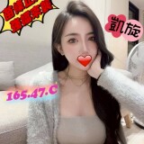 f83cb7e33798d9d46128a7bbed149e17