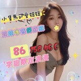 0744568e9ded590f2deb9d4b79d2e14b