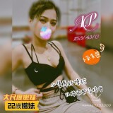 08ca6fb04e36044f143de9791d91db3f