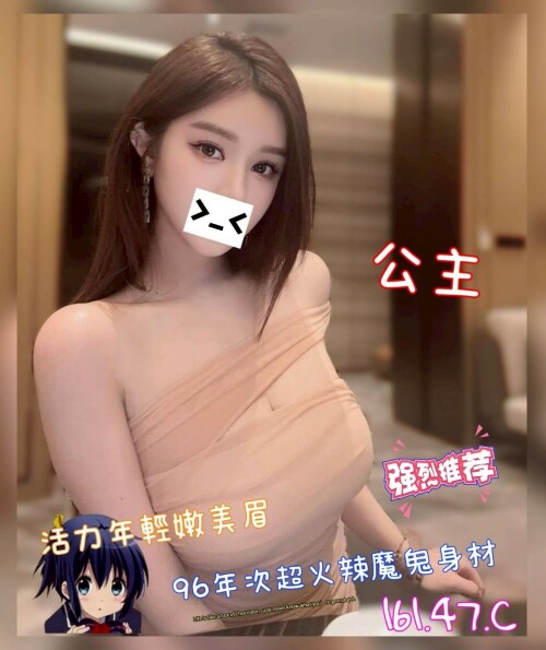 0ab4fe1aaade895fbd53d085b4250d54.jpg