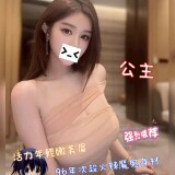 0ab4fe1aaade895fbd53d085b4250d54